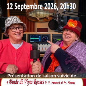 « SOIREE DE GALA » SAMEDI 12 SEPTEMBRE 2026, 20h30