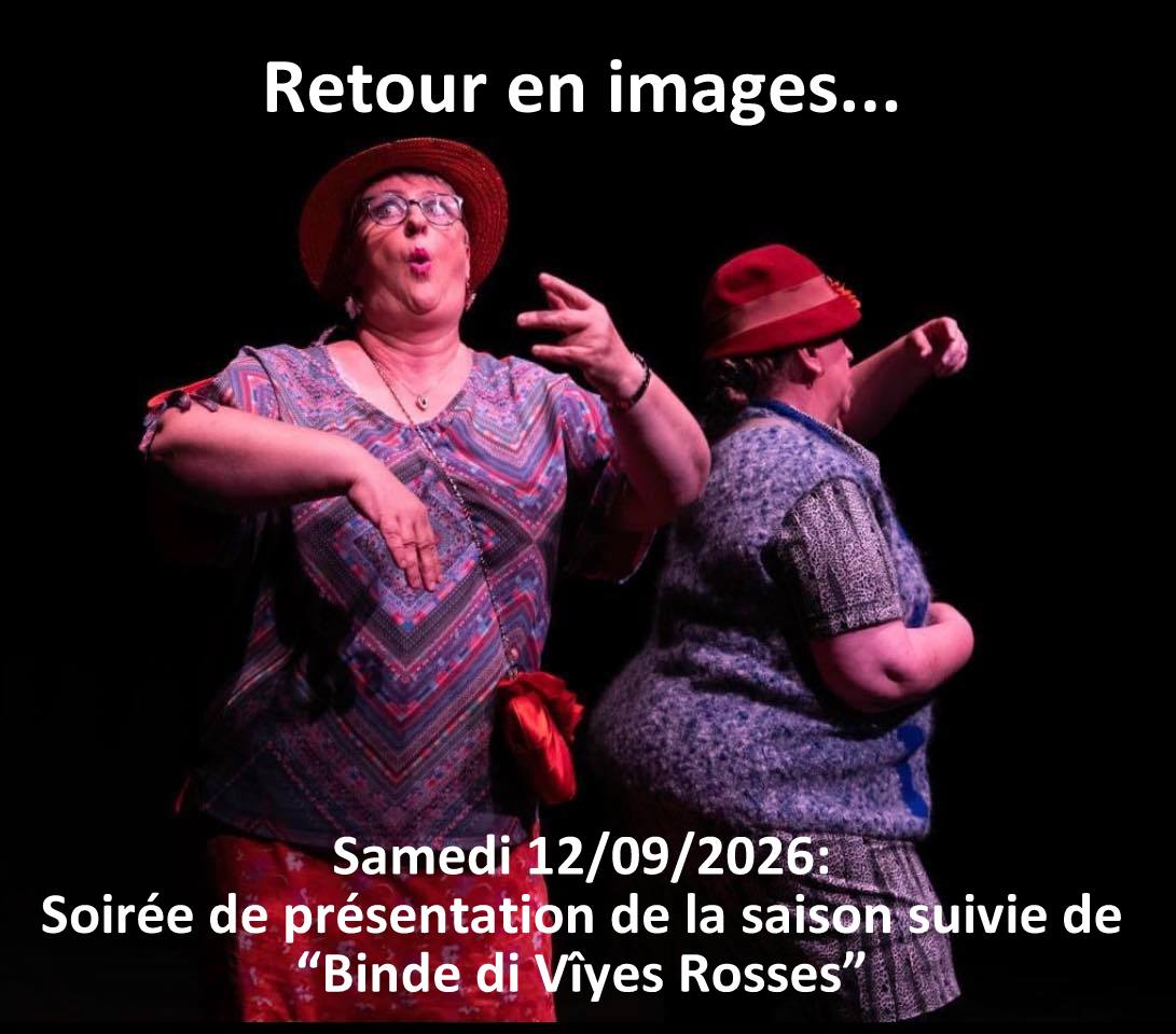 « SOIREE DE GALA » SAMEDI 12 SEPTEMBRE 2026, 20h30
